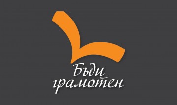 Свързани файлове